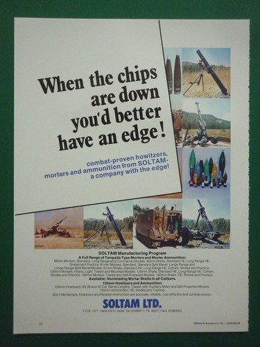 1984 pub soltam haifa israel - pub,